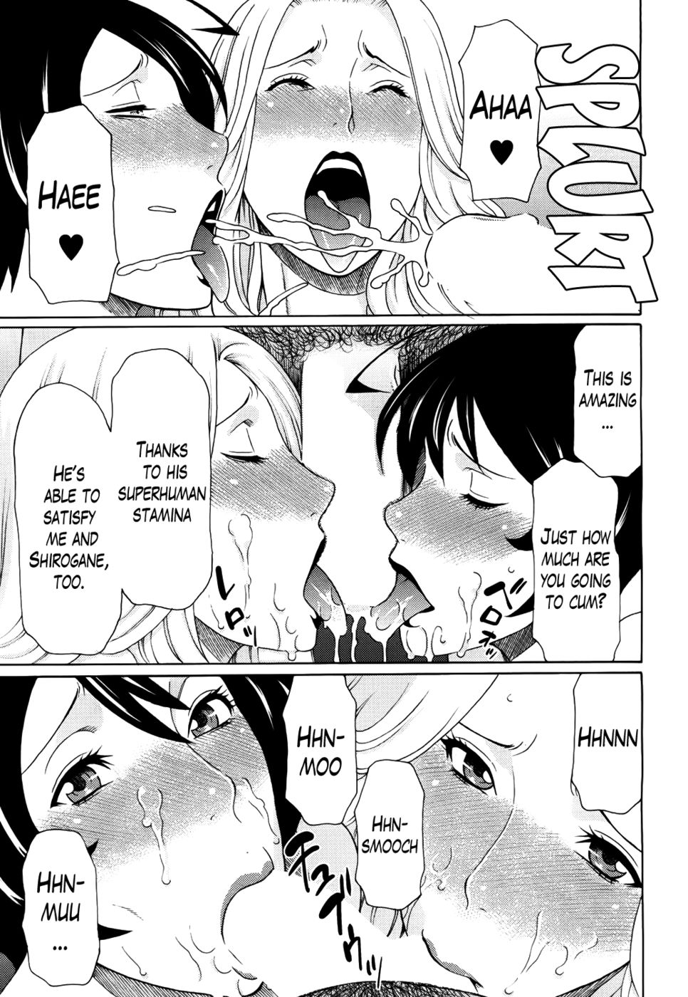 Hentai Manga Comic-Glitter Dolls-Chapter 2-23